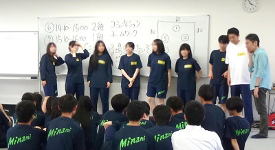 発表をふりかえる