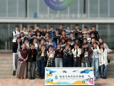 遠足の写真（2025年10月10日（20_29）横版クラス集合写真3